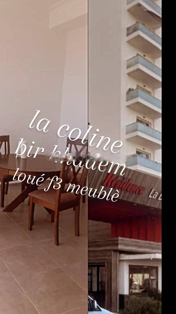 Location Appartement F3 Birkhadem