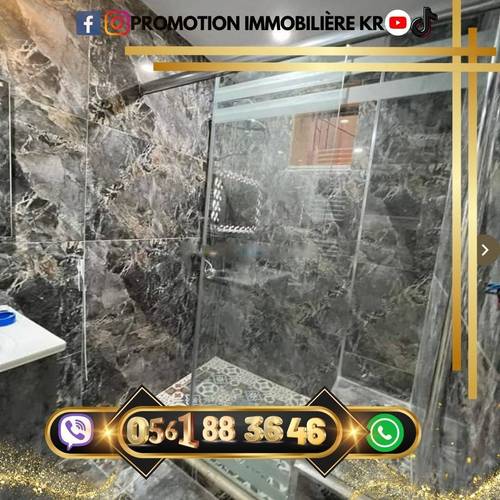 Vente Appartement F3 Bordj El Bahri