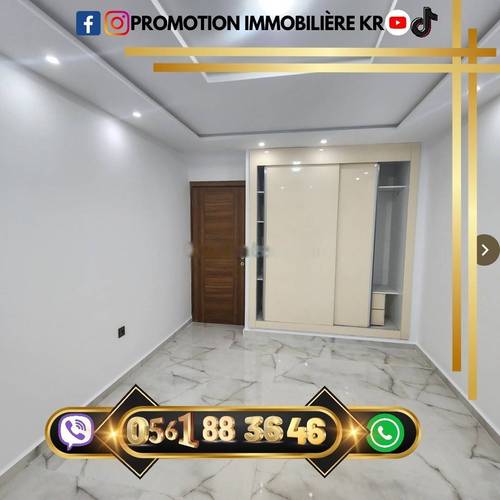 Vente Appartement F3 Bordj El Bahri