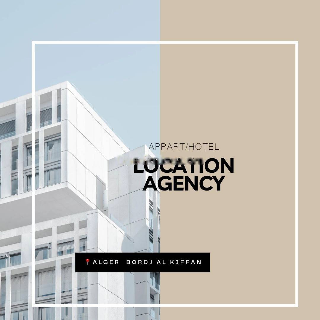 Location Appartement F1 Bordj El Kiffan