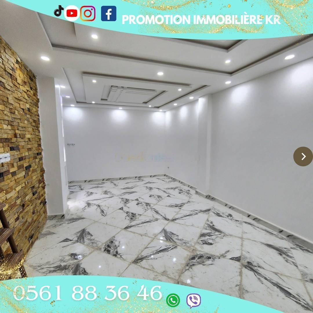 Vente Appartement F4 Bordj El Bahri