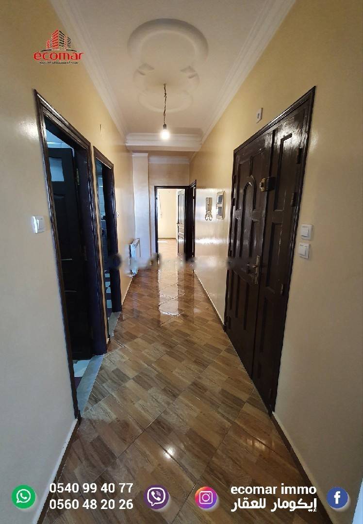 Location Appartement F3 Bordj El Kiffan