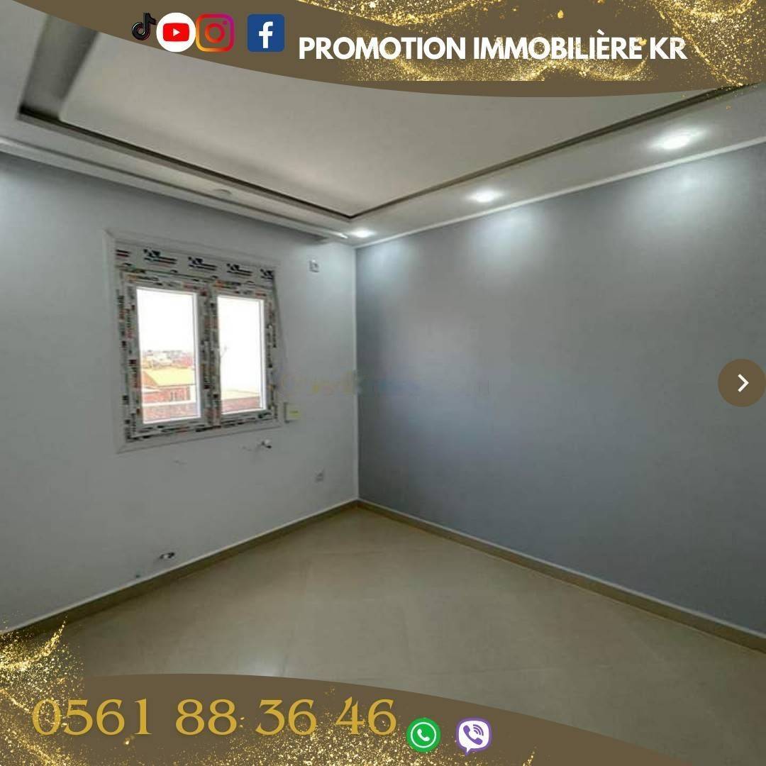 Vente Appartement F4 Bordj El Bahri