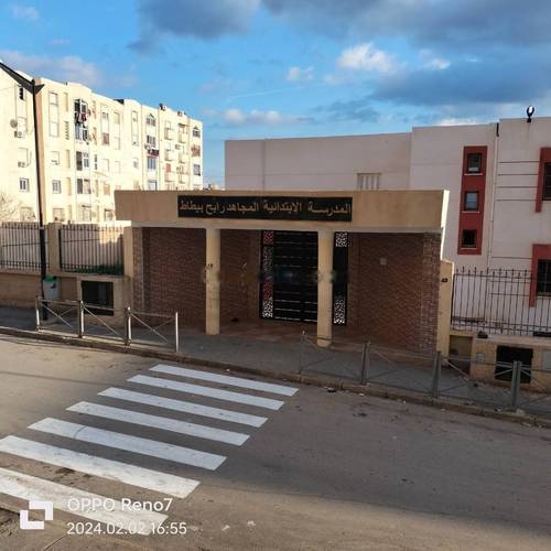 Location Appartement F3 Birtouta