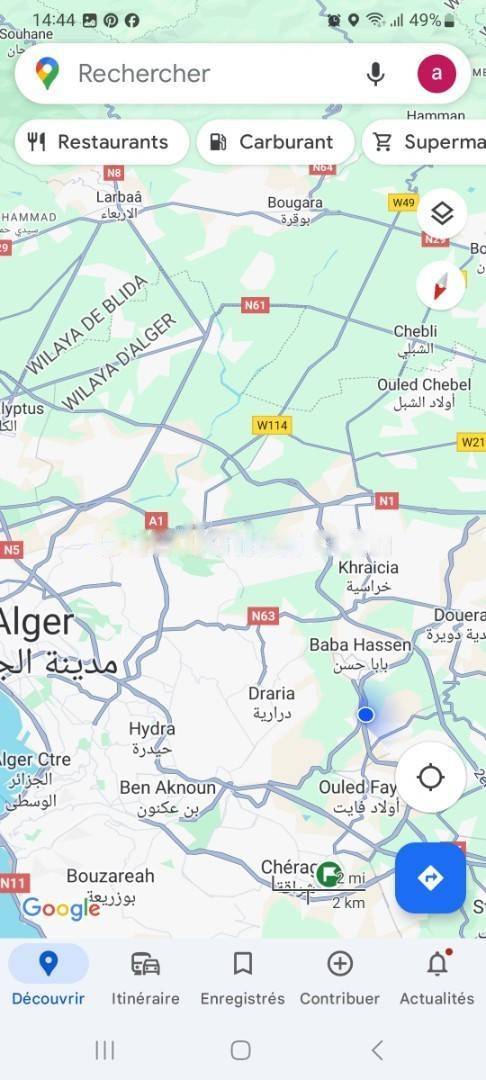Location Appartement F5 Ouled Fayet