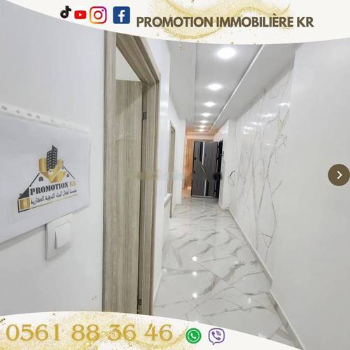 Vente Appartement F4 Bordj El Bahri