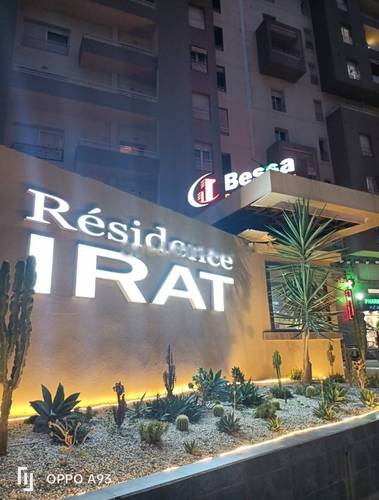 Vente Appartement F5 Ouled Fayet