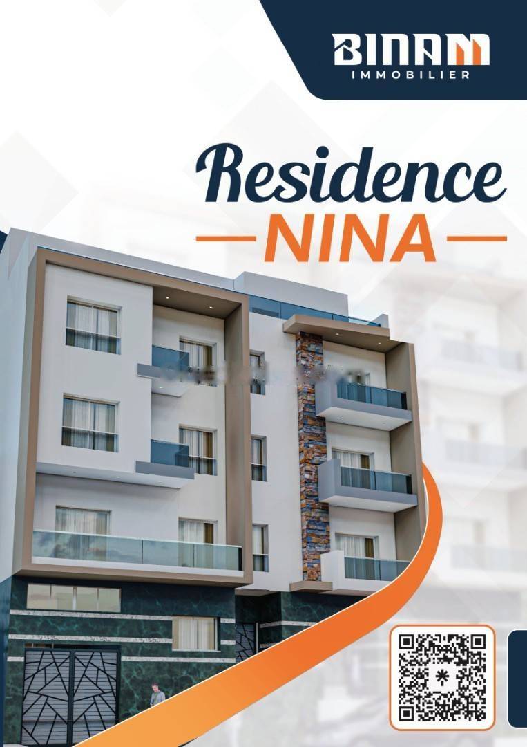 Vente Appartement F3 Mohammadia