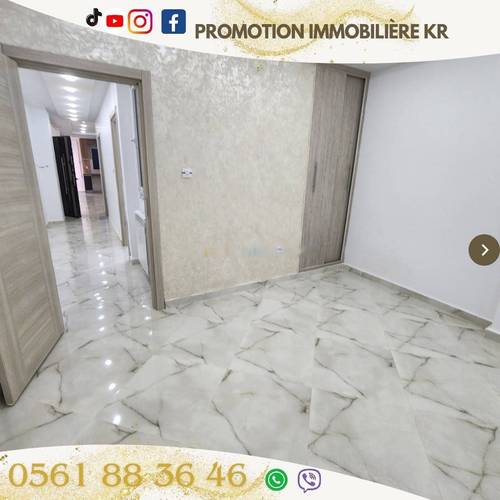 Vente Appartement F4 Bordj El Bahri