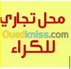 Location Local Douera