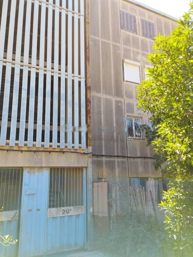 Vente Appartement F4 Bordj El Kiffan