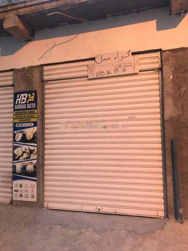 Location Local Khraicia