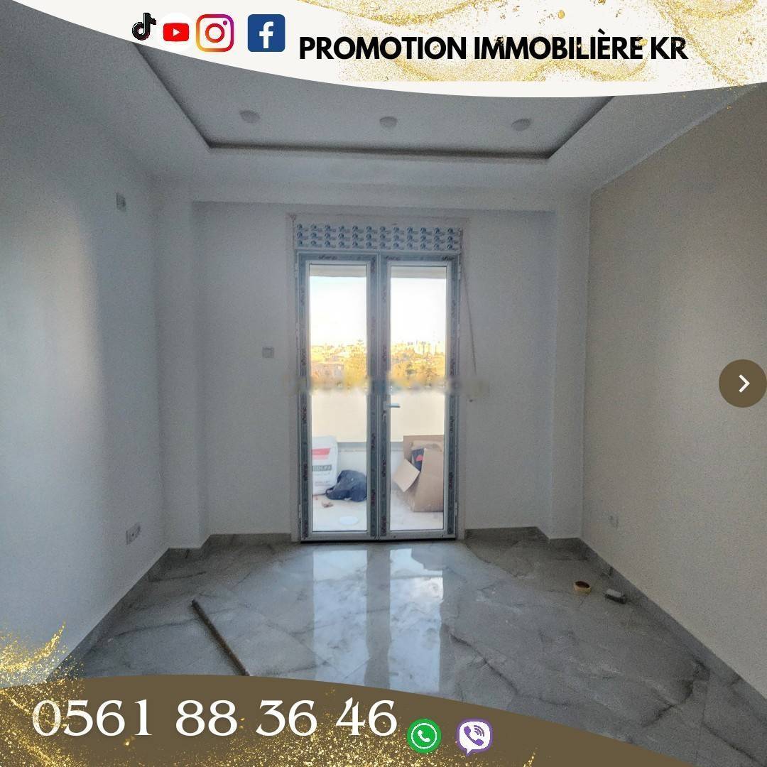 Vente Appartement F4 Bordj El Bahri