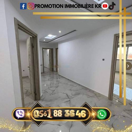 Vente Appartement F3 Bordj El Bahri