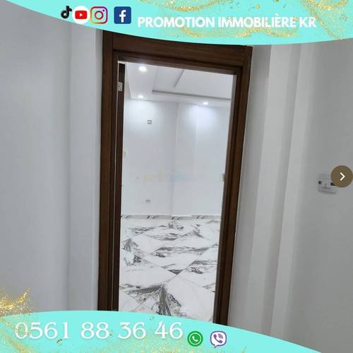 Vente Appartement F4 Bordj El Bahri