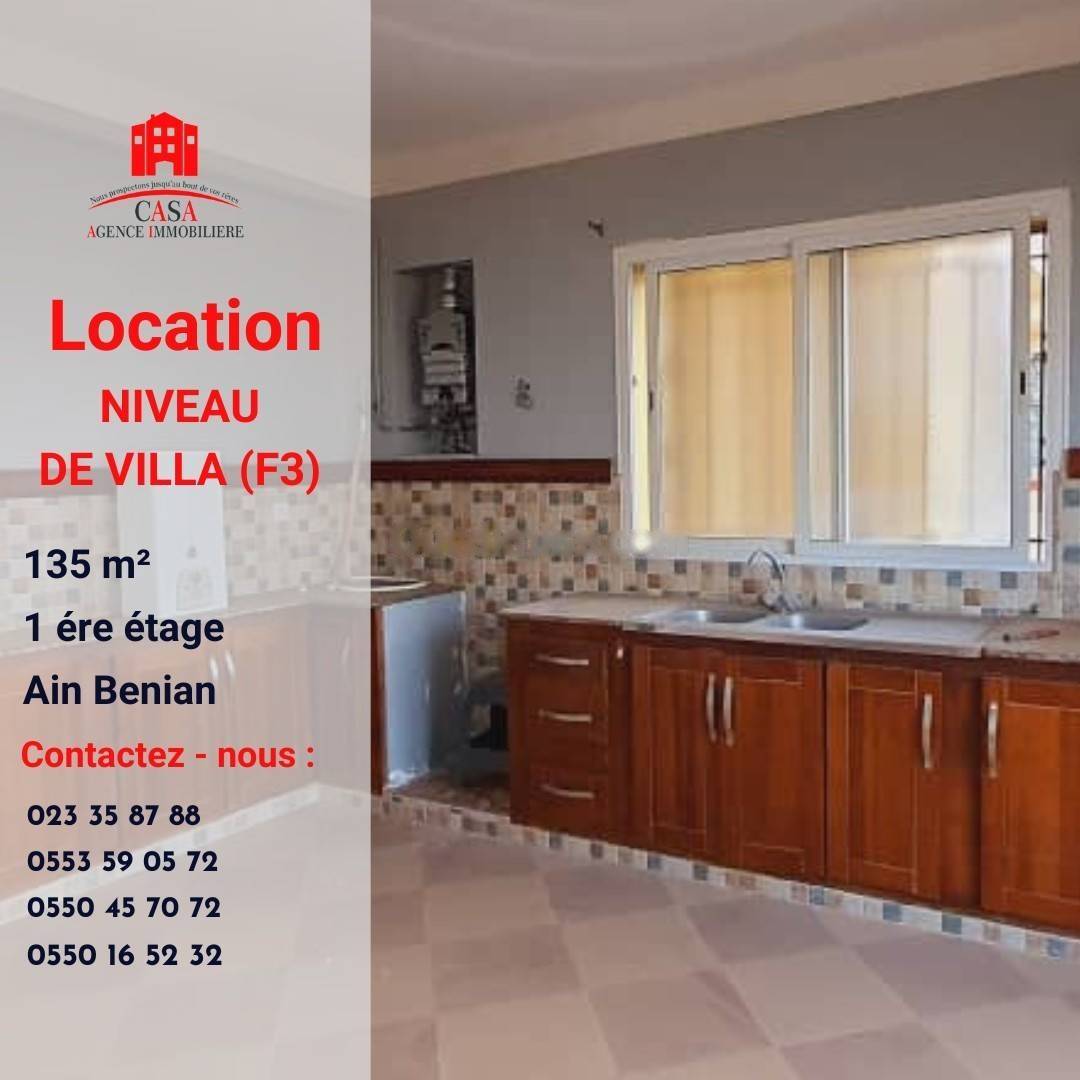 Location Niveau de villa F3 Ain Benian