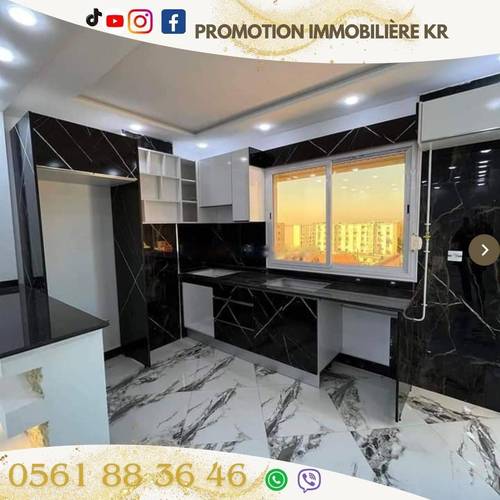 Vente Appartement F4 Bordj El Bahri