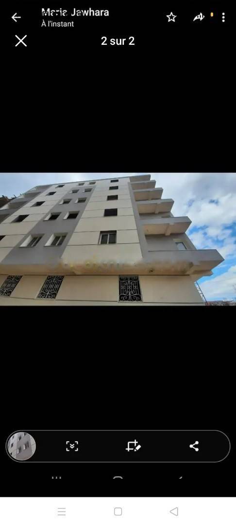 Vente Appartement F3 Bordj El Kiffan