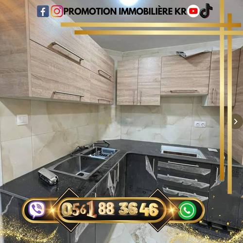 Vente Appartement F3 Bordj El Bahri