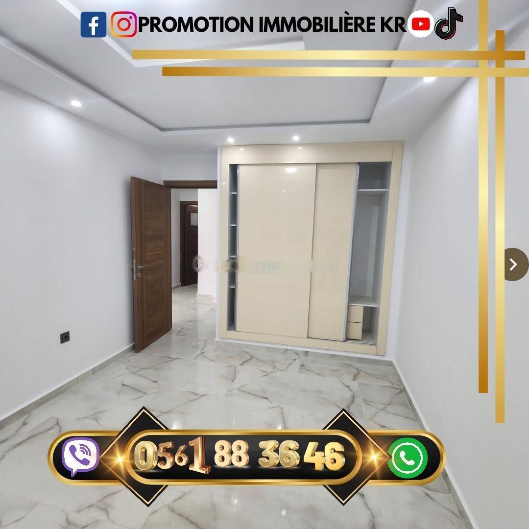 Vente Appartement F3 Bordj El Bahri