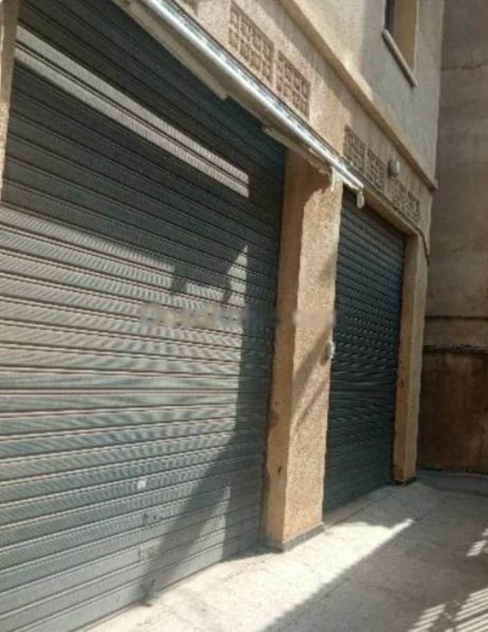 Location local kouba