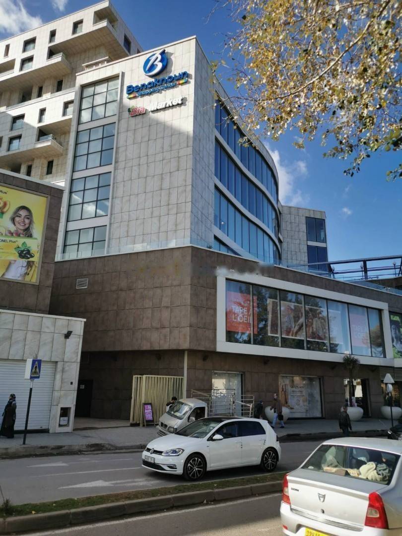 Location Appartement F3 Ben Aknoun