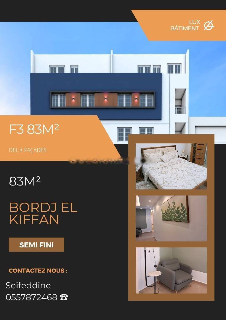 Vente Appartement F3 Bordj El Kiffan