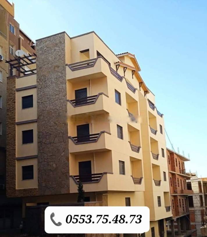 Vente Appartement F3 Rais Hamidou