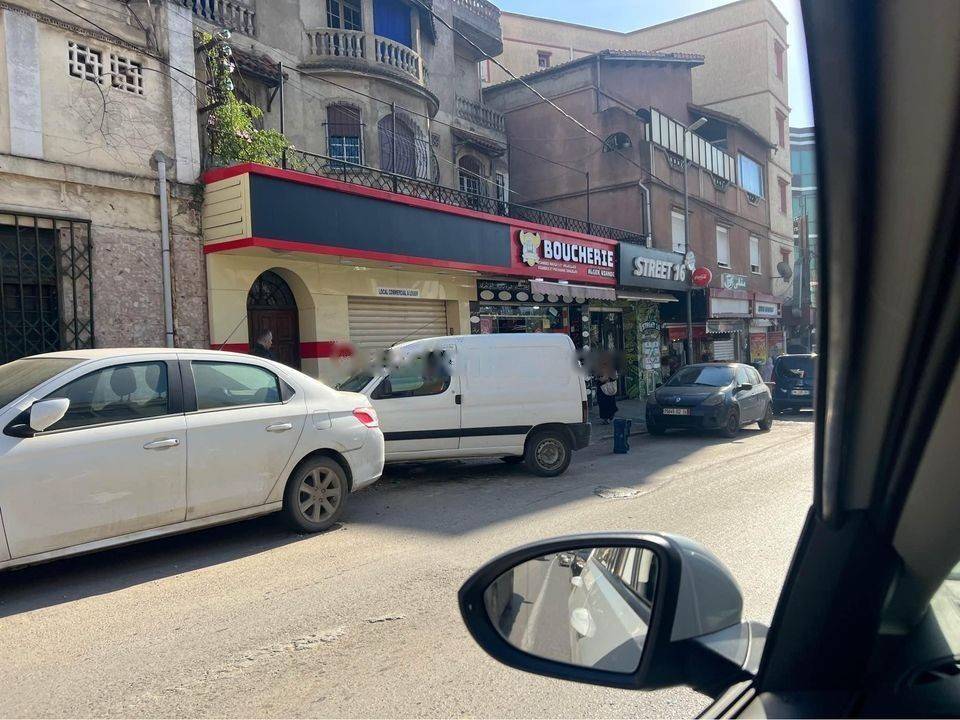 Location Local Kouba