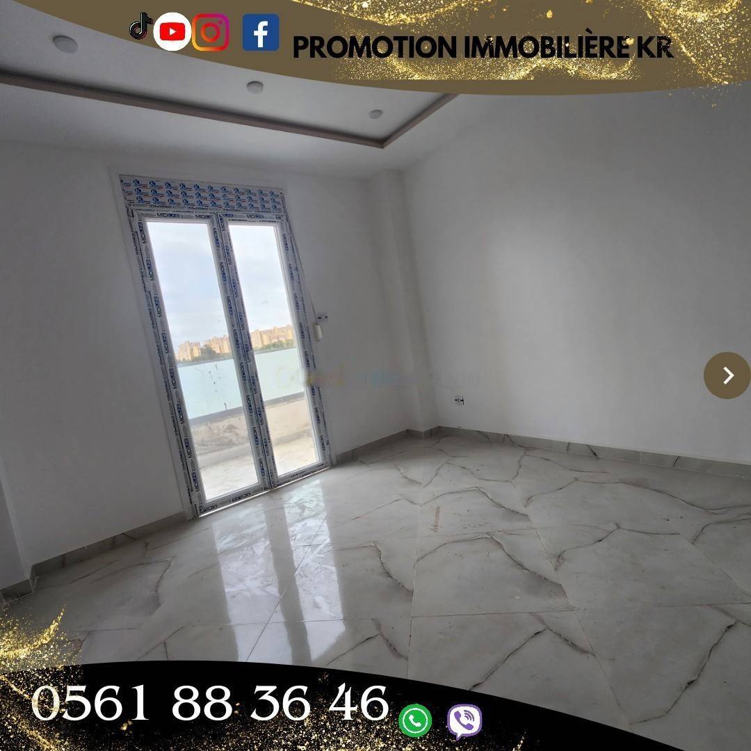 Vente Appartement F3 Bordj El Bahri