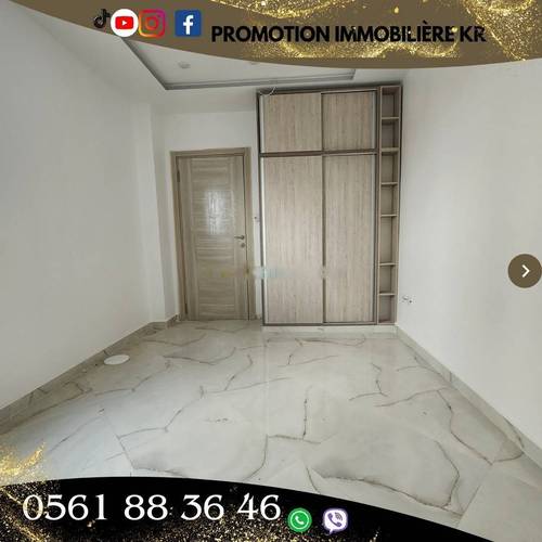 Vente Appartement F4 Bordj El Bahri
