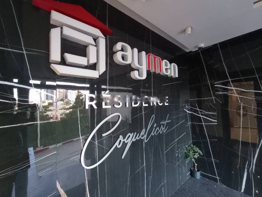 Location Appartement F4 Hydra