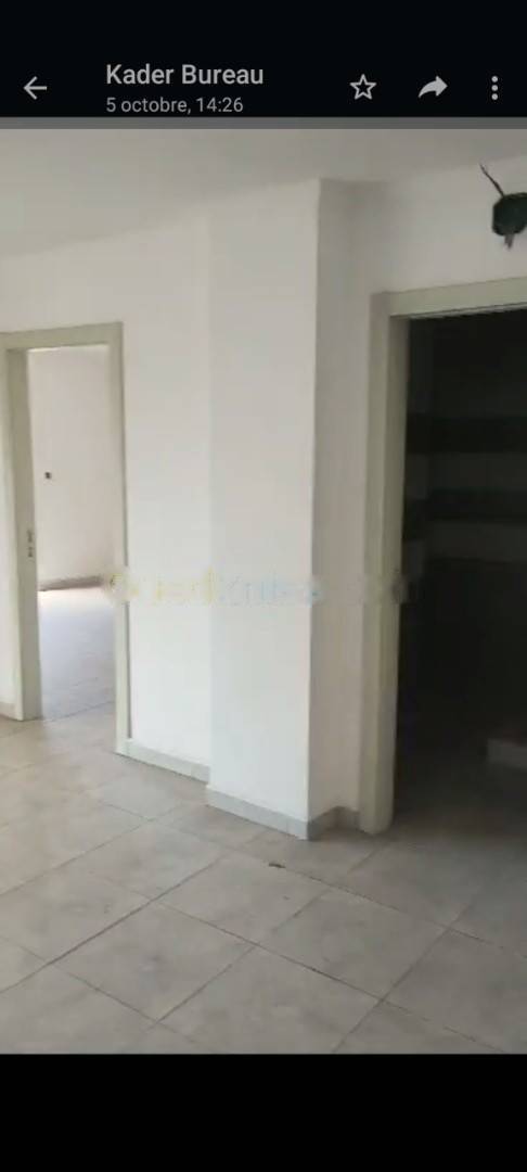 Vente Appartement F2 Bab El Oued