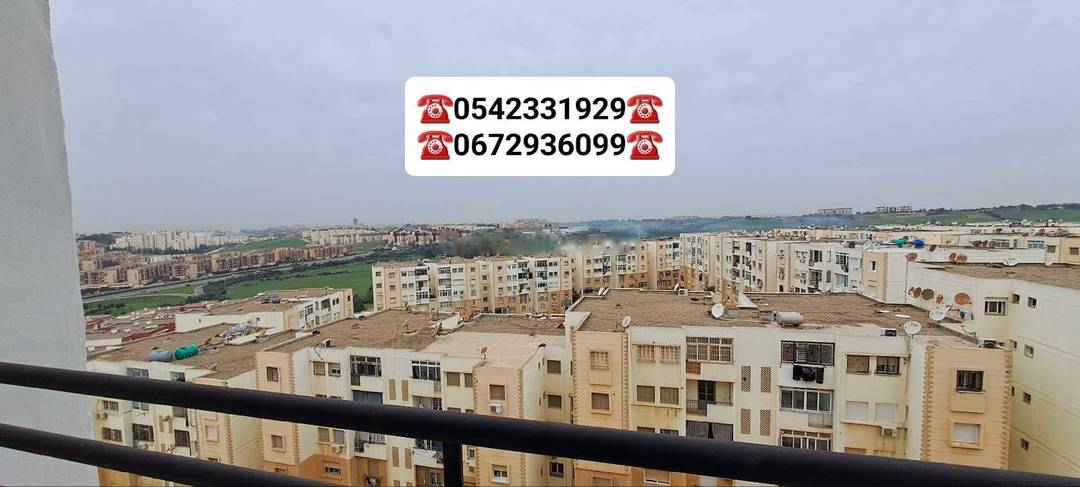 Location Appartement F3 Baba Hassen