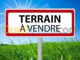 Vente Terrain Saoula