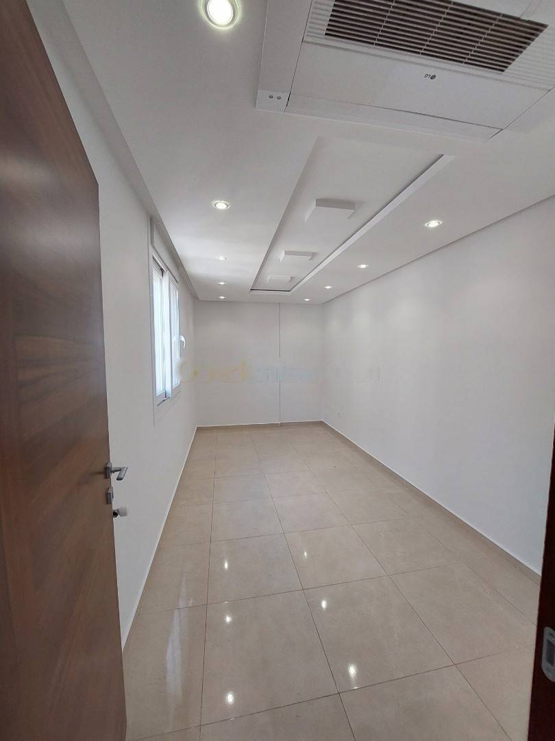Vente Appartement Ouled Fayet