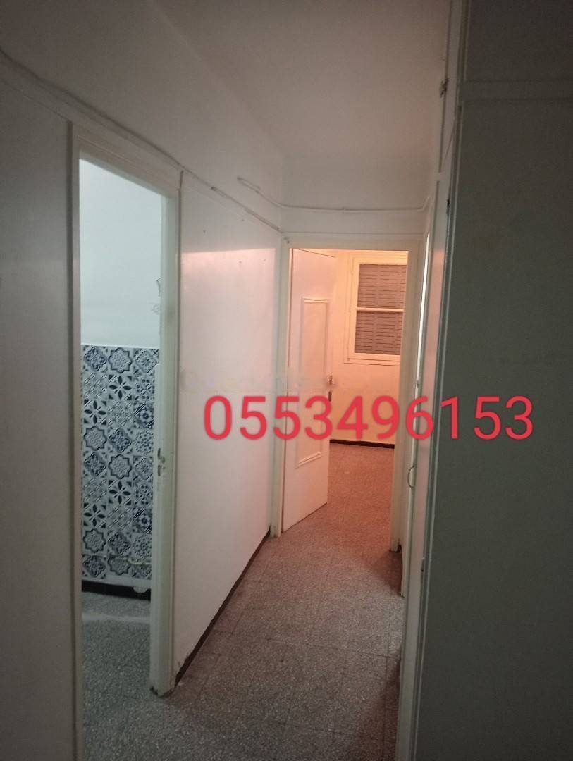 Vente Appartement F2 Belouizdad
