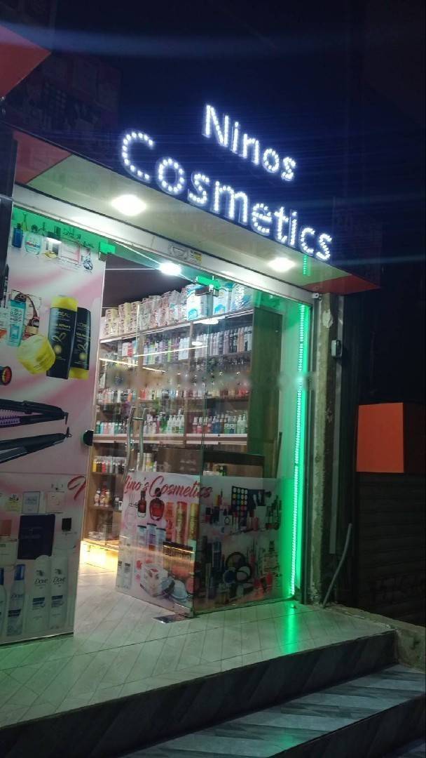 Location local f111 bordj el bahri