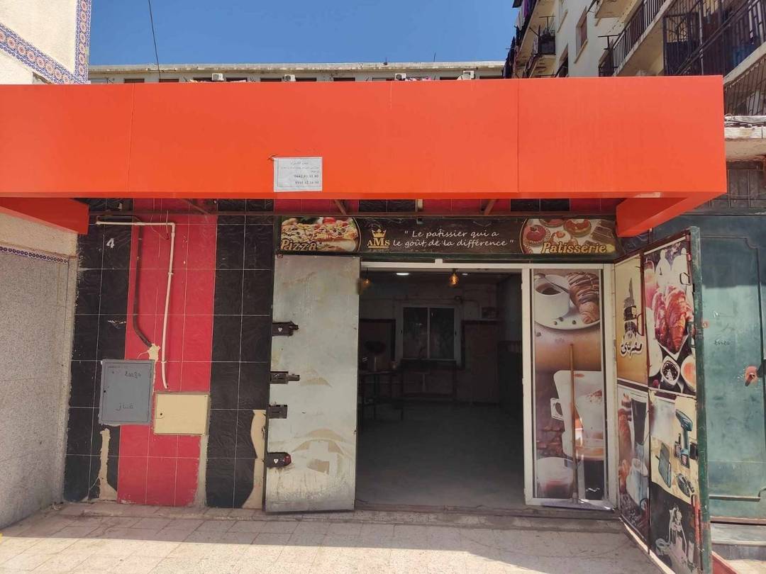 Location Local F2 El Harrach