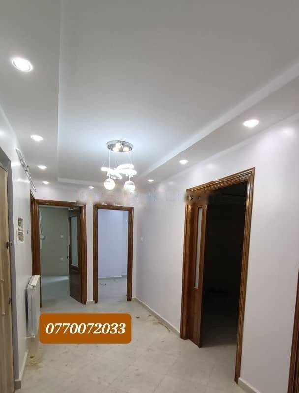 Vente Appartement F1 Bordj El Kiffan