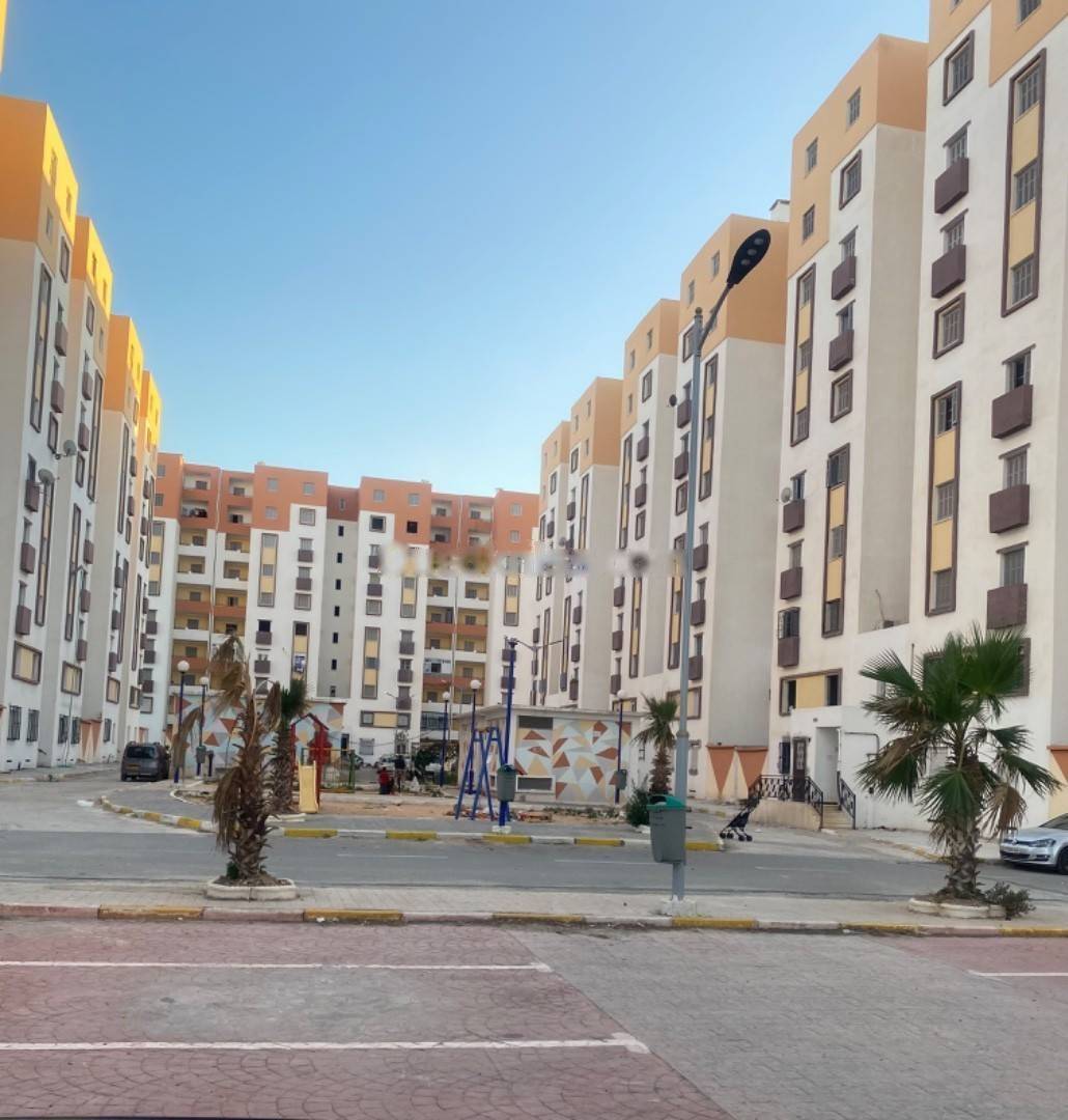 Vente Appartement F3 Dar El Beida