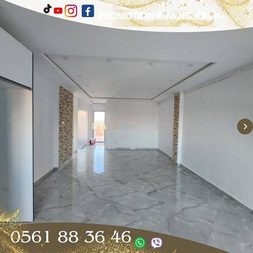 Vente Appartement F4 Bordj El Bahri