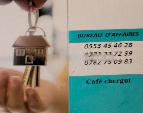 Location Niveau de villa Bordj El Bahri