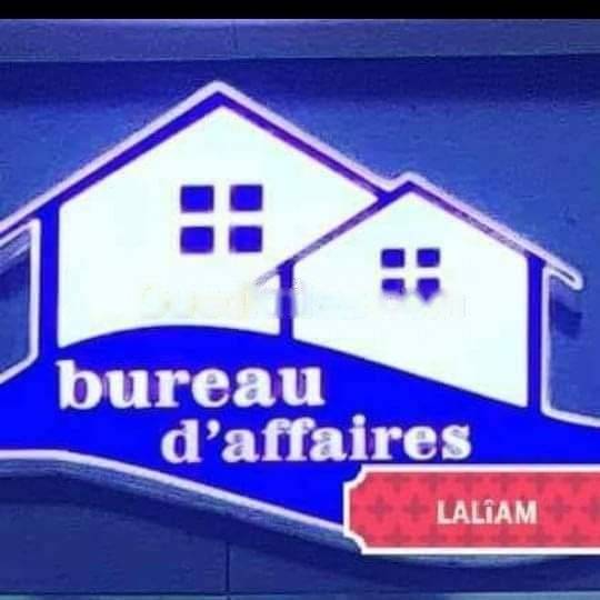 Vente Appartement F4 Ben Aknoun