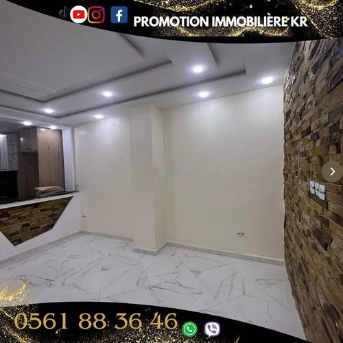 Vente Appartement F4 Bordj El Bahri