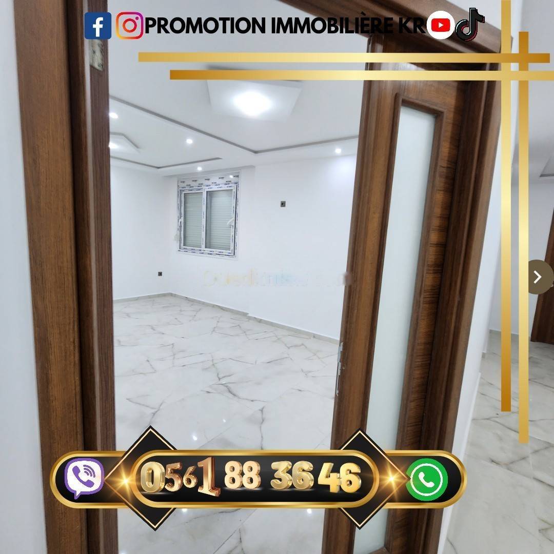 Vente Appartement F3 Bordj El Bahri