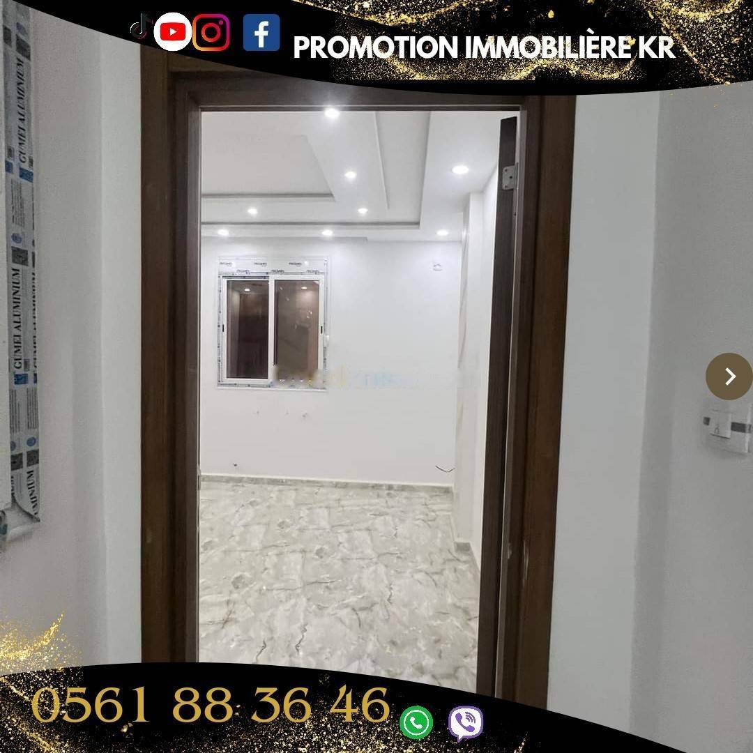 Vente Appartement F4 Bordj El Bahri