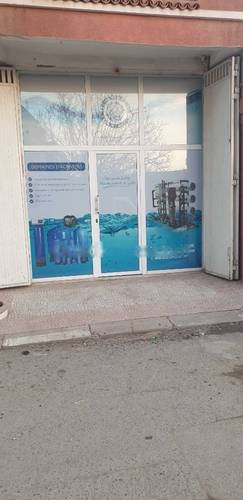 Location Local F2 Baraki