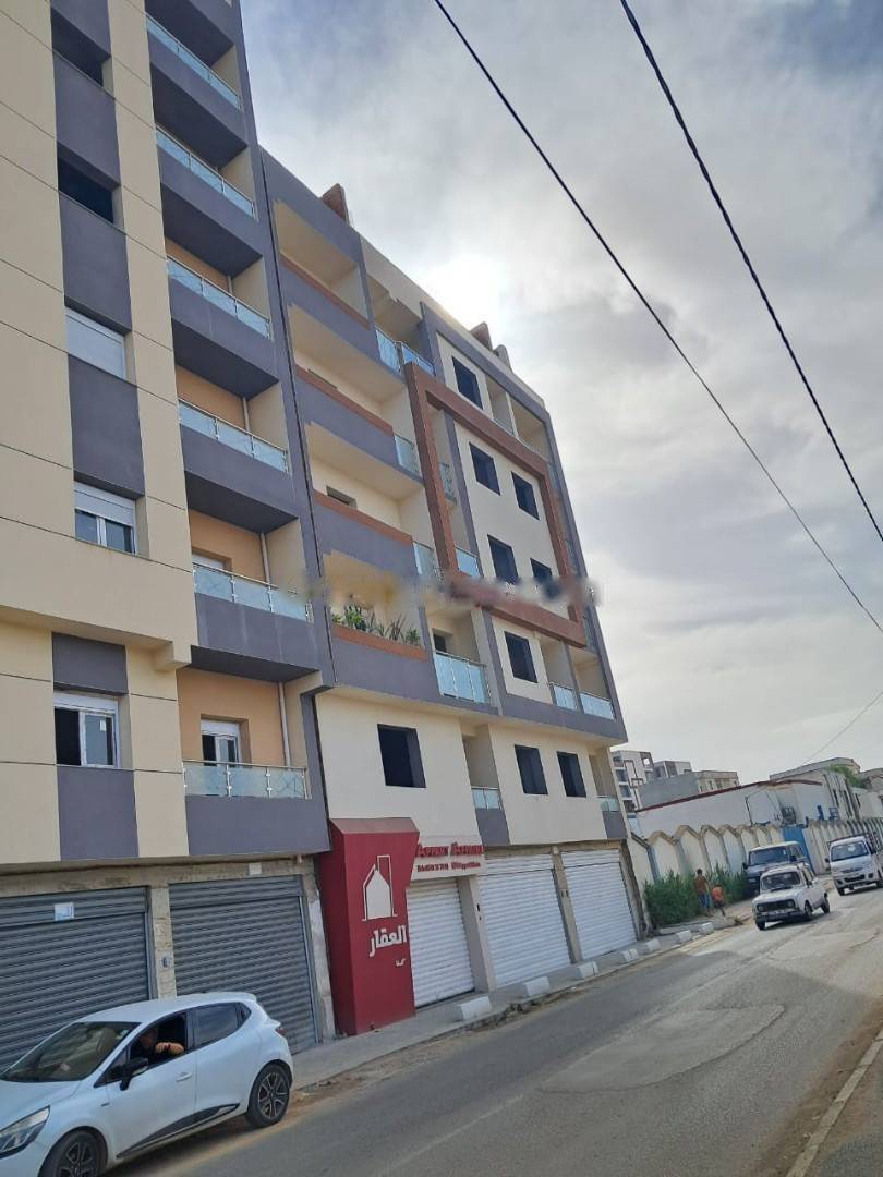 Vente Appartement F3 Bordj El Kiffan