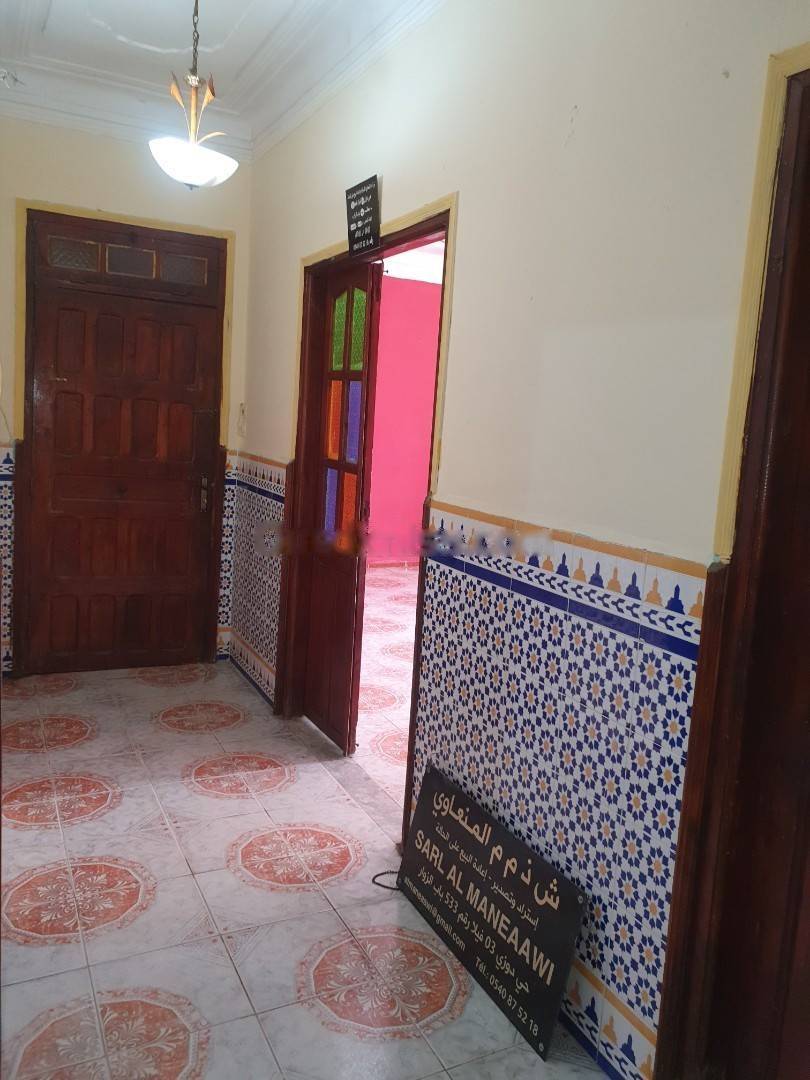 Location Appartement Bab Ezzouar